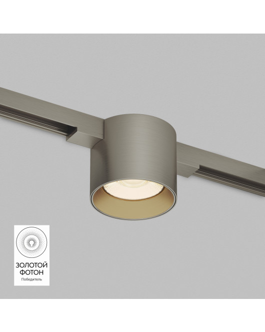 DK5743-DN Светильник для трека SHINE SPOT со светодиодом, D70*H60, 48V DC, 8W, RA?90, 3000K, IP20, темный никель, алюминий