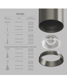 DK5743-DN Светильник для трека SHINE SPOT со светодиодом, D70*H60, 48V DC, 8W, RA?90, 3000K, IP20, темный никель, алюминий