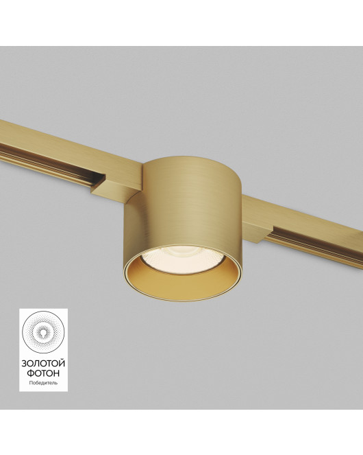DK5743-SB Светильник для трека SHINE SPOT со светодиодом, D70*H60, 48V DC, 8W, RA?90, 3000K, IP20, сатинированная латунь, алюминий DK5743-SB Светильник для трека SHINE SPOT со светодиодом, D70*H60, 48V DC, 8W, RA?90, 3000K, IP20, сатинированная латунь, алюминий