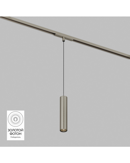 DK5744-DN Denkirs light