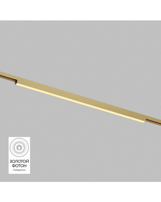 DK5752-SB Светильник для трека SHINE LINEAR со светодиодом, L601*W19*H27, 48V DC, 24W, RA?90, 3000K, IP20, сатинированная латунь, алюминий
