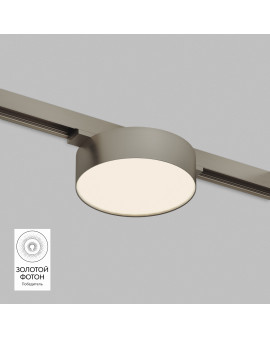 DK5762-DN Светильник для трека SHINE FLOW со светодиодом, D95*H28, 48V DC, 8W, RA?90, 3000K, IP20, темный никель, алюминий