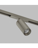 DK5941-DN Светильник трековый SHINE SPOT ZigBee, 48В, 10Вт, 2700-6000K, IP20, темный никель, алюминий