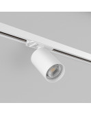 DK6201-WH Трековый светильник IP 20, 15 Вт, GU5.3, белый, алюминий