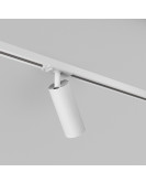 DK6202-WH Трековый светильник IP 20, 15 Вт, GU10, белый, алюминий DK6202-WH Трековый светильник IP 20, 15 Вт, GU10, белый, алюминий