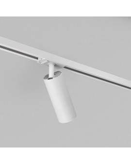 DK6202-WH Трековый светильник IP 20, 15 Вт, GU10, белый, алюминий