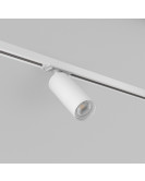 DK6202-WH Трековый светильник IP 20, 15 Вт, GU10, белый, алюминий DK6202-WH Трековый светильник IP 20, 15 Вт, GU10, белый, алюминий