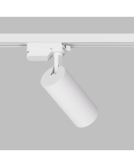 DK6451-WH Трековый светильник SOLID KOPER, 135мм, d60, 220V, LED 3000K, 15W, IP20, белый, алюминий