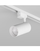 DK6454-WH Трековый светильник SOLID KOPER, 145мм, d70, 220V, LED 4000K, 24W, IP20, белый, алюминий DK6454-WH Трековый светильник SOLID KOPER, 145мм, d70, 220V, LED 4000K, 24W, IP20, белый, алюминий