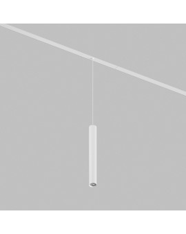 DK8008-WH Подвесной светильник SMART SPOT 9W DIM 2700K-6000K белый