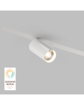 DK8010-WH Акцентный светильник SMART SPOT 9W DIM 3000K-6000K белый