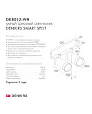 DK8012-WH Акцентный светильник SMART SPOT DOUBLE 2x9W DIM 3000K-6000K, белый