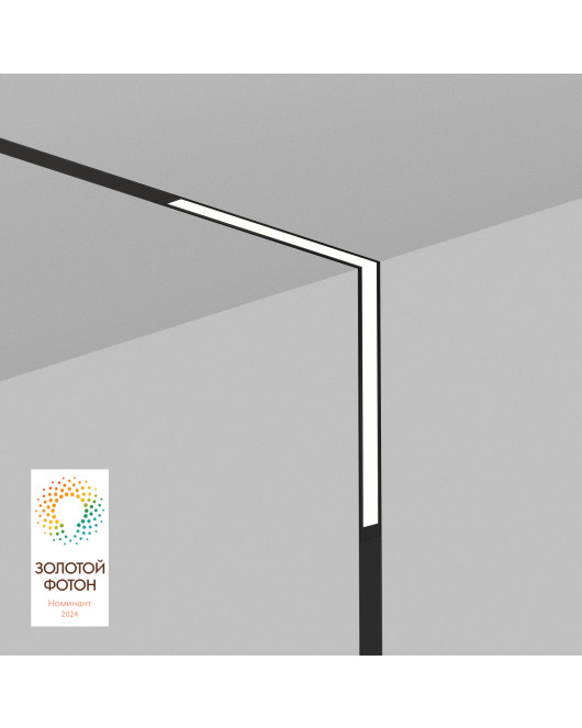 DK8015-BK Угловой трековый светильник SMART LINEAR со светодиодом, L312*312, 220V, 18W, 3000-6000К, IP20, черный, алюминий