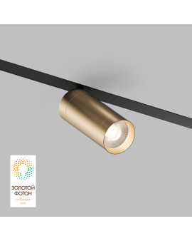 DK8020-BG Акцентный светильник SMART SPOT 20W DIM 3000K-6000K, матовое золото с черным