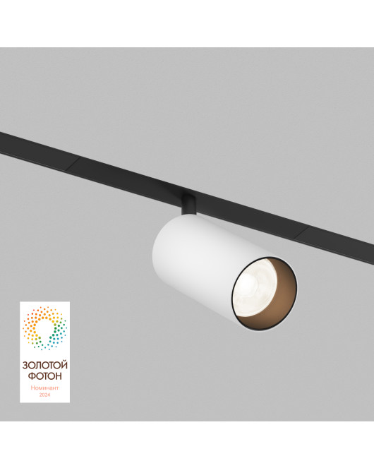 DK8041-BW+BK Акцентный светильник SMART SPOT 20W DIM 3000K-6000K, черный с белым, алюминий
