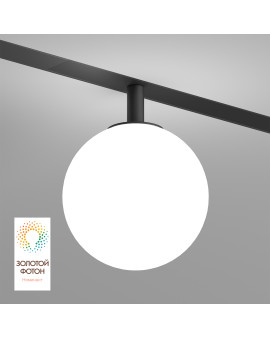 DK8050-BK Denkirs light
