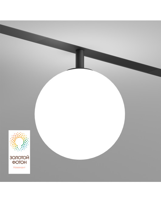 DK8051-BK Рассеивающий светильник SMART MOON 5W DIM 3000K-6000K, ?130мм, черный, акрил DK8051-BK Рассеивающий светильник SMART MOON 5W DIM 3000K-6000K, ?130мм, черный, акрил