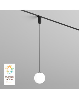 DK8052-BK Подвесной светильник SMART MOON 5W DIM 3000K-6000K, ?130мм, черный, акрил