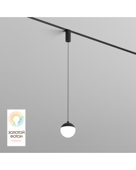 DK8056-BK Подвесной светильник SMART MOON 12W DIM 3000K-6000K, черный, алюминий, акрил