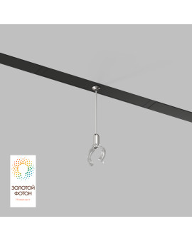 DK8064-BK Аксессуар для подвесного светильника SMART RAY, черный, алюминий DK8064-BK Аксессуар для подвесного светильника SMART RAY, черный, алюминий
