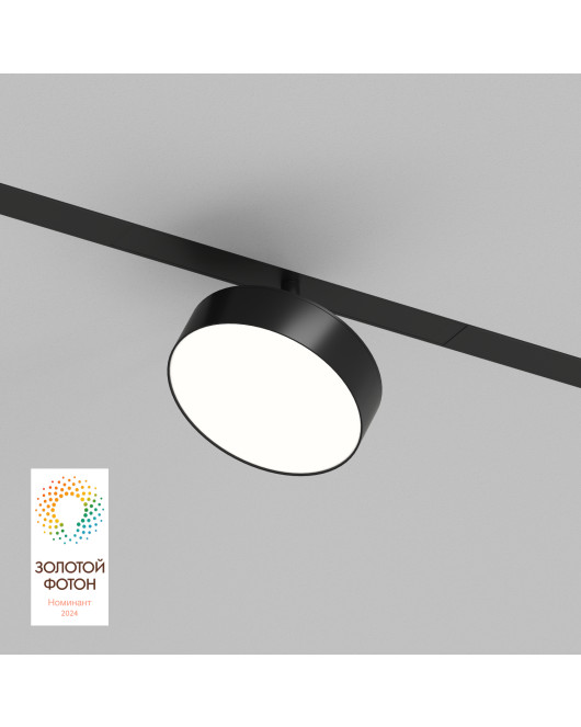 DK8070-BK Denkirs light