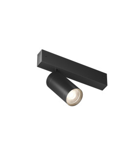 DK8310-BK Акцентный светильник SMART SPOT ZigBee, 9 Вт, 2700–6000K, 24°, Ra90, 100–265VAC, алюминий, черный DK8310-BK Акцентный светильник SMART SPOT ZigBee, 9 Вт, 2700–6000K, 24°, Ra90, 100–265VAC, алюминий, черный