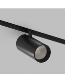 Светильник трековый SPOT 20W CRI90 24° 1200лм 48V черный 3CCT+SMART DIP SWITH