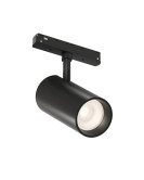 Светильник трековый SPOT 20W CRI90 24° 1200лм 48V черный 3CCT+SMART DIP SWITH