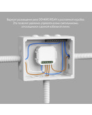 RL1004-DM/1 Двухканальное Wi-Fi реле-диммер 2 x 100 Вт RL1004-DM/1 Двухканальное Wi-Fi реле-диммер 2 x 100 Вт