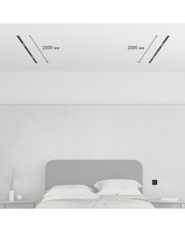 Комплект трековой системы SMART ZigBee PRO