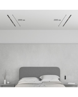Комплект трековой системы SMART ZigBee