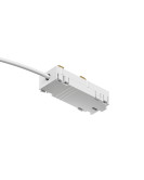TR2100-WH Подвод питания для шинопровода SMART белый TR2100-WH Подвод питания для шинопровода SMART белый
