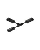 TR2115-BK Гибкий Т-образный, электрический коннектор трека SMART, черный